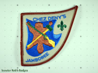 1995 - 9th New Brunswick Jamboree Sub Camp Chez Deny's [NB JAMB 09-4a]